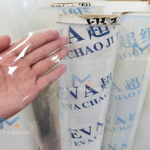 EVA透明膜与PEVA食品级薄膜 工厂直供保暖窗帘软膜全解析