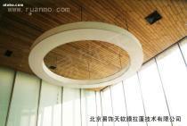 【北京易饰天 软膜天花、柔性天花、优质产品当然是您满意的品牌!】_ 北京易饰天 软膜天花、柔性天花、优质产品当然是您满意的品牌!价格 _ 北京易饰天 软膜天花、柔性天花、优质产品当然是您满意的品牌!厂家 _ 产品库 - 阿土伯交易网