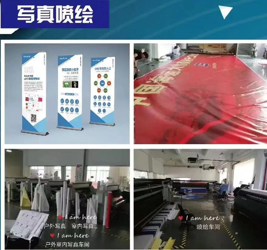 07-09 20:00 全部评论 大家都在搜: 软膜uv打印工厂